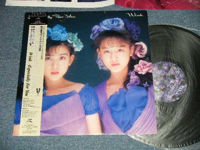ウインク WINK - 優しさにつつまれてESPECIALLY FOR YOU (Ex++/MINT) / 1989 JAPAN ORIGINAL  Used LP with OBI