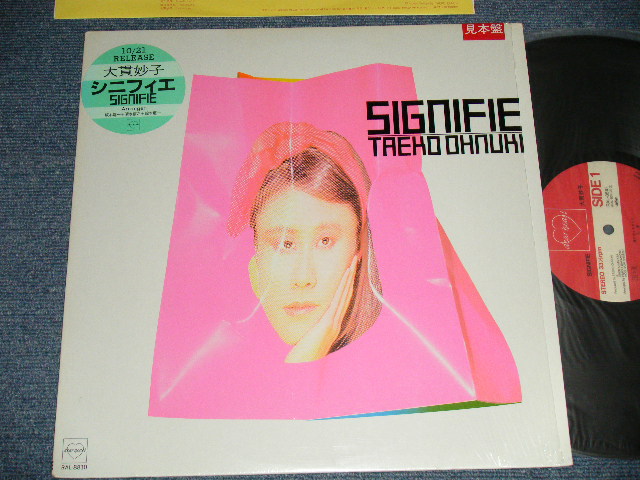 大貫妙子 TAEKO OHNUKI - シニフィエ SIGNIFIE ( MINT/MINT ) 1983