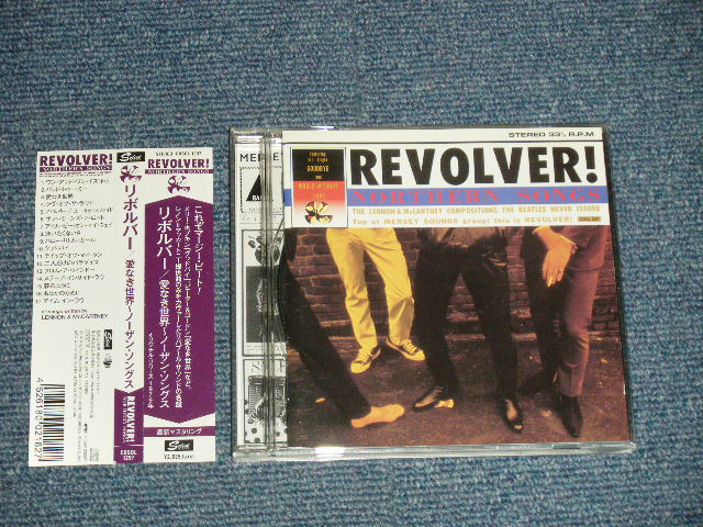 リボルバーREVOLVER! - 愛なき世界〜ノーザン・ソングス NORTHERN SONGS (MINT-/MINT) / 2009 JAPAN  Used CD with OBI