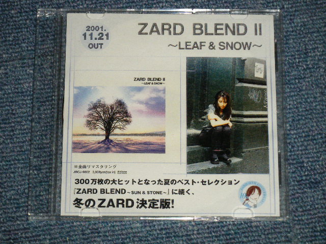 ZARD - ZARD BLEND II ~ LEAF u0026 SNOW (MINT-/MINT-) / JAPAN ORIGINAL PROMO  ONLY Used CD