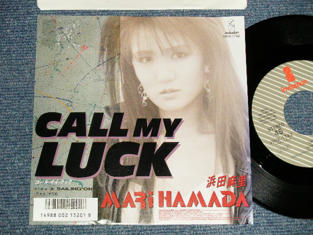 浜田麻里 MARI HAMADA - A) CALL MY LUCK B) SAILING ON (Ex+/MINT