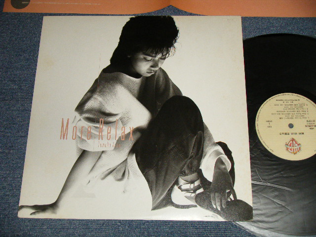 亜蘭知子 TOMOKO ARAN - MORE RELAX (Ex+++MINT-) / 1984 JAPAN ORIGINAL Used LP