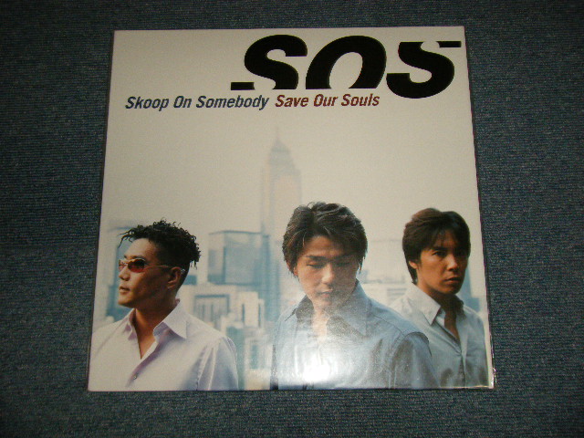 スクープ・オン・サムバディ SOS SKOOP ON SOMEBODY -SAVE OUR SOULS (SEALED) / 2002 JAPAN  ORIGINAL 