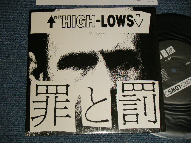 ザ・ハイロウズ THE HIGH-LOWS (ブルーハーツ　THE BLUE HEARTS - 罪と罰 ( MINT/MINT) / 1999  JAPAN ORIGINAL Used 7