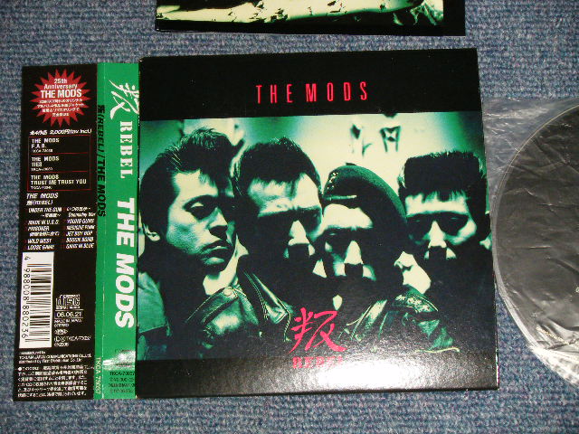 画像1: The MODS ザ・モッズ  - 叛~REBEL (Ex/MINT) / 2006 JAPAN ORIGINAL "紙ジャケット仕様 Mini-LP Paper Sleeve" Used CD with OBI 