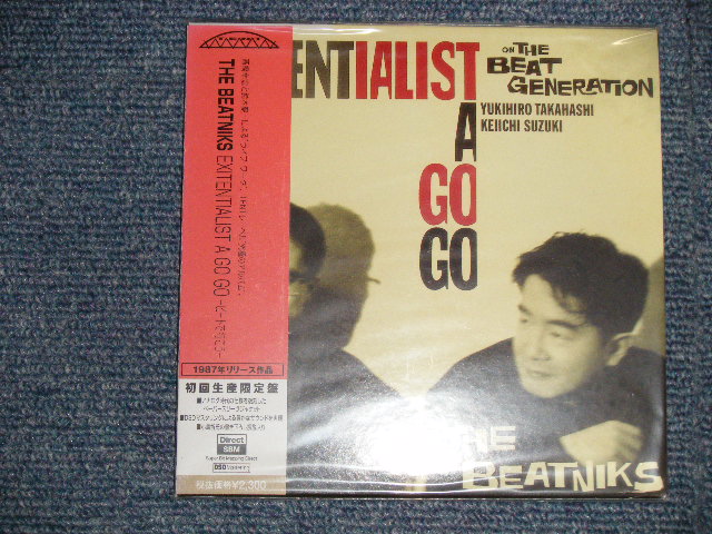 画像1: Beatniks ビートニクス (鈴木慶一 Keiichi Suzuki, 高橋幸宏Yukihiro Takahashi) - EXITENTIALIST A GO GO-ビートで行こう- Dirty Beatniks ビートニクス (SEALED) / 2003 JAPAN "MINI-LP PAPER SLEEVE 紙ジャケット仕様" "Brand New Sealed CD 