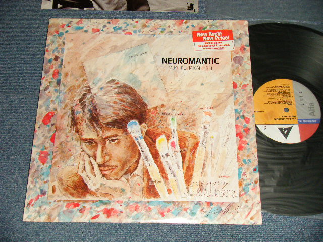 画像1: 高橋幸宏 YUKIHIRO TAKAHASHI - NEUROMANTIC (With "FULL COLOR GRAPHIC" ENCLOSED) (Ex++/MINT-) / 1981 US AMERICA ORIGINAL "PROMO" Used LP