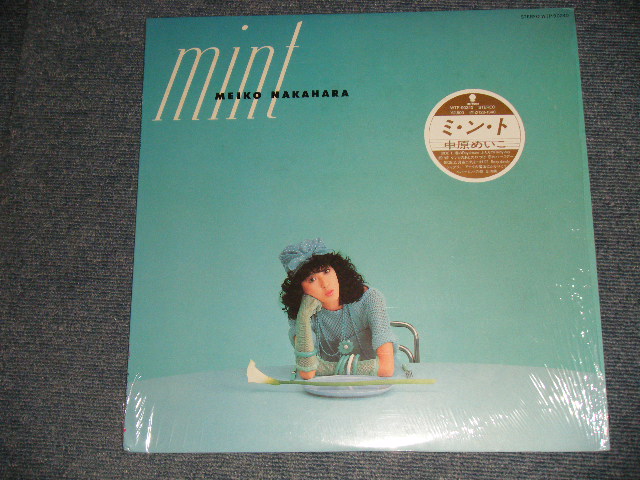 画像1: 中原めいこ MEIKO NAKAHARA - ミント MINT (Ex++/MINT SHRINK + HYPE) /1983 JAPAN ORIGINAL Used LP 