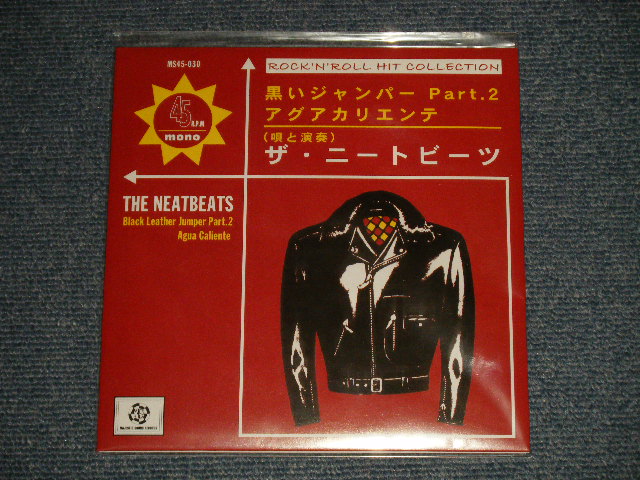 画像1: ザ・ニートビーツ THE NEATBEATS - A)黒いジャンパー PART.2  B)アグアカリエンテ (NEW)  / 2005 JAPAN ORIGINAL "BRAND NEW" 7" Single