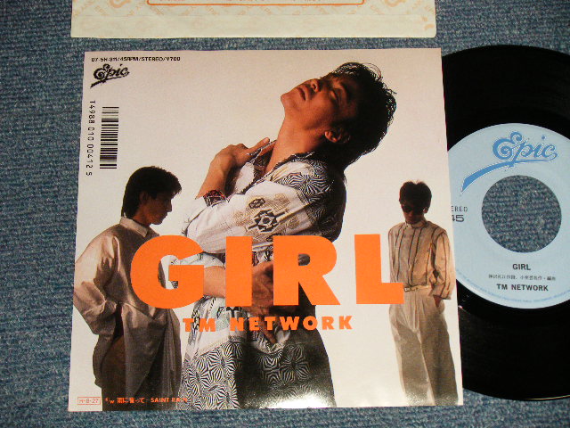 画像1: TM ネットワーク TM NETWORK - A)ガール GIRL  B)雨に誓って SAINT RAIN(MINT-/MINT-) /1986 JAPAN ORIGINAL Used 7" Single 