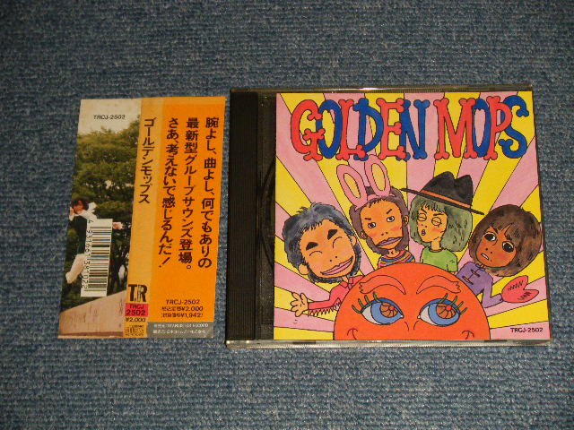 画像1: GOLDEN MOPS ゴルデン・モップス - GOLDEN MOPS ゴルデン・モップス (NEO-GS) (Ex+++/Ex++) / 1991 JAPAN ORIGINAL Used CD with OBI 