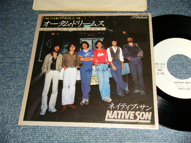 画像1: Native Son ネイティブ・サン - A) Autumn Dreams   B) Racing Around (Ex++/Ex++) / 1980 JAPAN ORIGINAL "WHITE LABEL PROMO" Used 7" Single