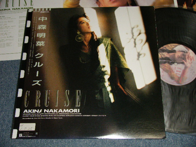 画像1: 中森明菜 AKINA NAKAMORI - CRUISE (Ex++/Ex-) / 1989 JAPAN ORIGINAL Used LP +2 x PIN-UPS