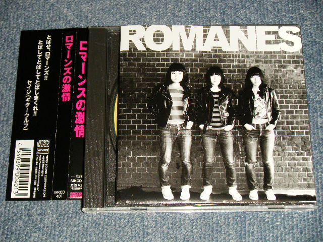 画像1: ロマーンズ ROMANES - ロマーンズの激情 ROMANES  (MINT/MINT) / 2006 JAPAN ORIGINAL Used CD with OBI