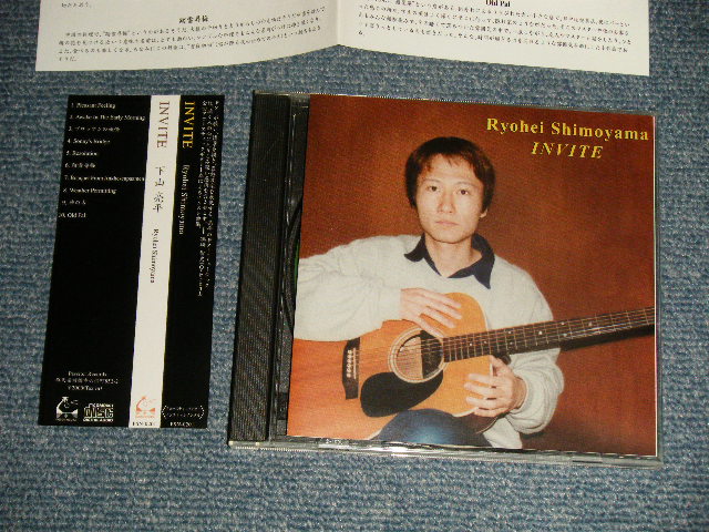 画像1: 下山遼平 RYOHEI SHIMOYAMA  - INVITE (MINT/MINT) / 2002 JAPAN ORIGINAL Used CD With OBI