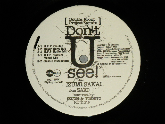 画像1: Double Front Project Remix  Feat. Izumi Sakai - Don't U See(MINT-/MINT-) / 1997 JAPAN ORIGINAL Used 12"