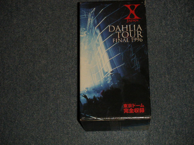 画像1: X Japan - DAHLIA TOUR FINAL 1996 東京ドーム完全収録 (VHS VIDEO Tape ) (MINT/MINT)/ 1997 JAPAN ORIGINAL Used 3 x VIDEO's BOX SET 