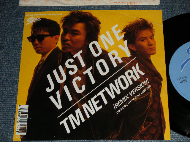 画像1: TM ネットワーク TM NETWORK - A)JUST ONE VICTORY  B)STILL LOVE HER (Ex-/EMINT DMGCVR) /1989 JAPAN ORIGINAL Used 7" Single 