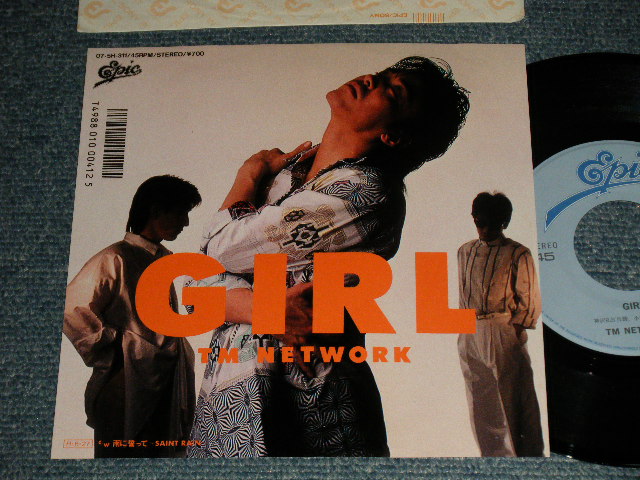 画像1: TM ネットワーク TM NETWORK - A)ガール GIRL  B)雨に誓って SAINT RAIN(MINT/MINT) /1986 JAPAN ORIGINAL Used 7" Single 