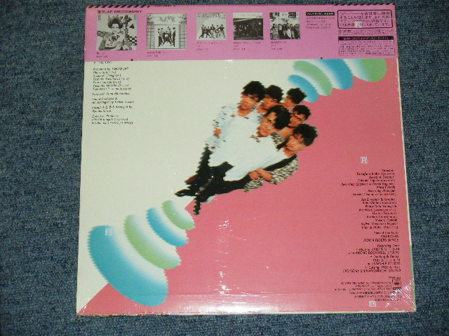 画像: 東京JAP TOKO JAP - 数秒ロマンス　SUHBYO ROMANCE  / 1983JAPAN ORIGINAL Promo Sealed LP With OBI  