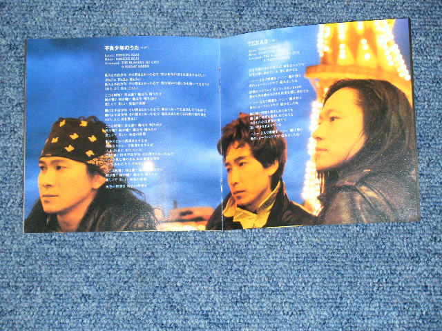 画像: ブランキー・ジェット・シティ　THE BLANKEY JET CITY   - RED GUITAR AND THE TRUTH / 1991 JAPAN ORIGINAL Promo  CD With OBI+Outer Case 