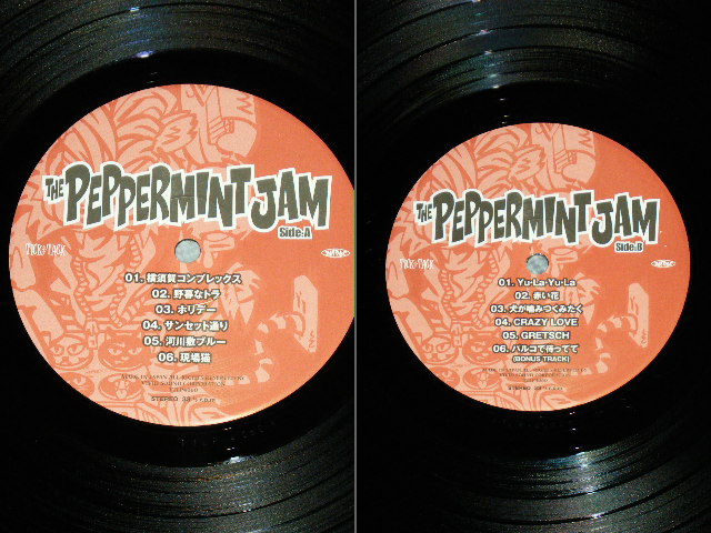 画像: THE PEPPERMINT JAM - 野暮なトラ YABO NA TORA / 2005 JAPAN ORIGINAL Used LP