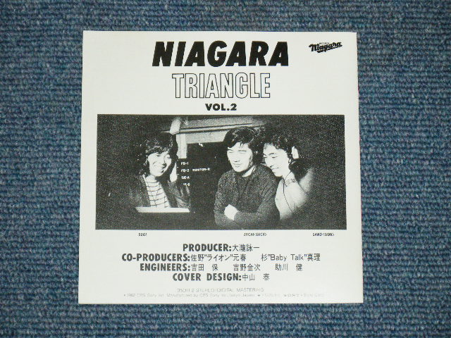 画像: ナイアガラ・トライアングル　NIAGAR TRIANGLE  - NIAGAR TRIANGLE  VOL.2  / 1982 JAPAN ORIGINAL 3500Yen Mark Used CD 