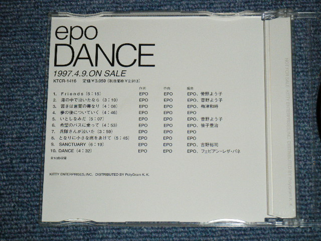 画像: EPO - DANCE 1997.4.9.ON SALE / 1997 JAPAN Promo Only CD 