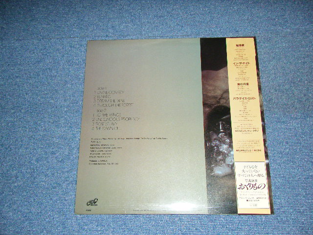 ノヴェラ NOVELA - サンクチュアリ SANCTUARY / 1983JAPAN ORIGINAL LP With OBI -  パラダイス・レコード