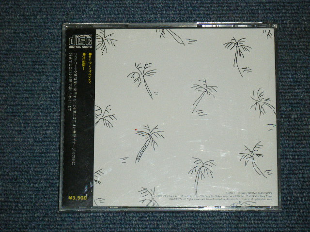 画像: 大滝詠一 EIICHI OHTAKI  -  ALONG VACATION  / 1982 JAPAN ORIGINAL 3500Yen Mark Used CD 