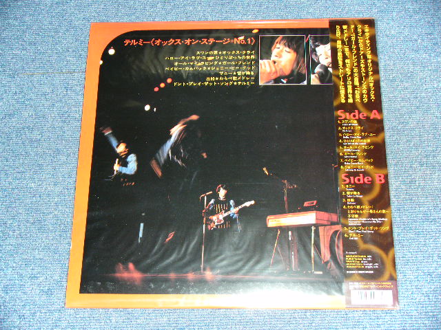 画像: オックス OX - テル・ミー〜オックス・オン・ステージ　No.1 OX ON STAGE No.1  /  1990's Released Version JAPAN Reissue Brand New  LP With OBI 