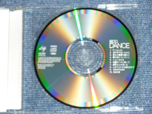 画像: EPO - DANCE 1997.4.9.ON SALE / 1997 JAPAN Promo Only CD 