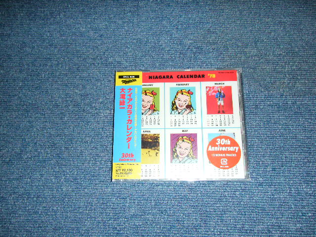 大滝 詠一 EIICHI OHTAKI - ナイアガラ・カレンダー NIAGARA CALENDAR / 2008 JAPAN ORIGINAL  Brand New Sealed CD With SUGOROKU - パラダイス・レコード