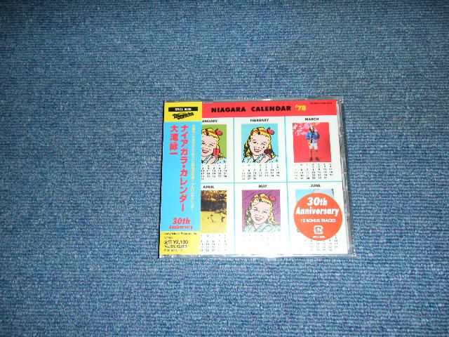 値引 大滝詠一『ナイアガラ·カレンダー』J-POPCD - CD