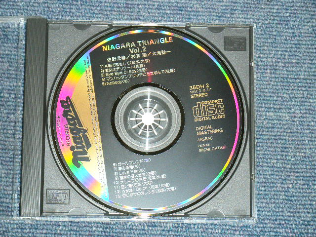 画像: ナイアガラ・トライアングル　NIAGAR TRIANGLE  - NIAGAR TRIANGLE  VOL.2  / 1982 JAPAN ORIGINAL 3500Yen Mark Used CD 