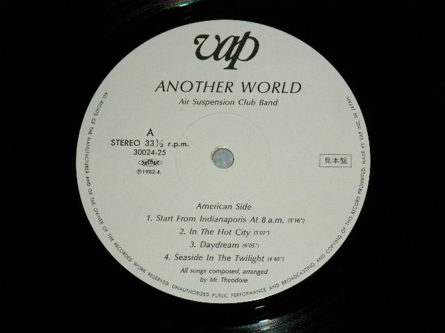 画像: エアー・サスペンション・クラブ・バンド　AIR SUSPENSION CLUB BAND - アナザー・ワールド　ANOTHER WORLD  / 19８２ JAPAN ORIGINAL  LP With OBI