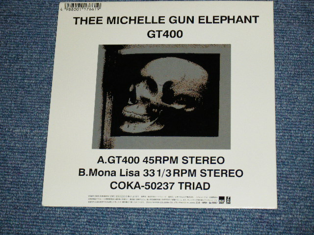 画像: ミッシェル・ガン・エレファント THEE MICHELLE GUN ELEPHANT - GT 400  / 2000 JAPAN ORIGINA Brand New  7" SINGLE  