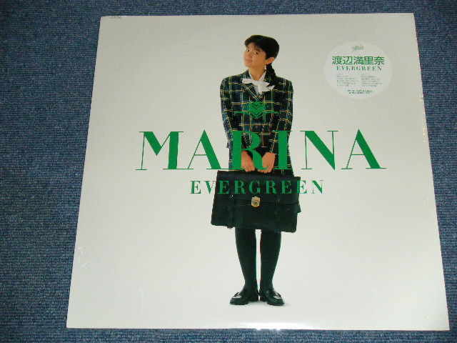 渡辺満里奈 MARINA WATANABE - EVERGREEN / 1987 JAPAN ORIGINAL Sealed LP -  パラダイス・レコード