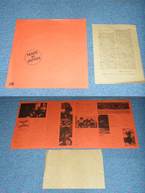 画像: フラワー・トラヴェリン・バンド　FLOWER TRAVELLIN' BAND -  MADE IN JAPAN / 1972 JAPAN ORIGINAL LP With OBI 