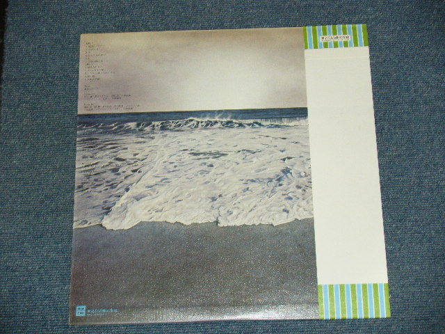 画像: 鈴木ヒロミツ　HIROMITSU SUZUKI －永遠の輪廻 EIEN NO RINNE / 1979's JAPAN ORIGINAL LP With OBI 