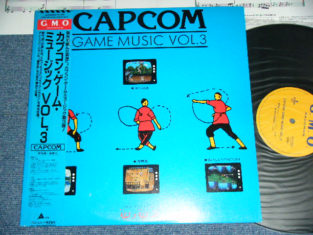 カプコン・ゲーム・ミュージック　VOL.3 CAPCOM GAME MUSIC VOL.3 / 1988 JAPAN ORIGINAL PROMO  Used LP With OBI